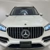mercedes-benz gls-class 2021 quick_quick_3DA-167923_W1N1679232A198961 image 8