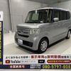 honda n-box 2019 -HONDA--N BOX DBA-JF3--JF3-8004198---HONDA--N BOX DBA-JF3--JF3-8004198- image 22