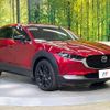 mazda cx-3 2022 quick_quick_DMEP_DMEP-208327 image 16