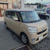 daihatsu move-canbus 2019 -DAIHATSU--Move Canbus 5BA-LA800S--LA800S-0196003---DAIHATSU--Move Canbus 5BA-LA800S--LA800S-0196003- image 6