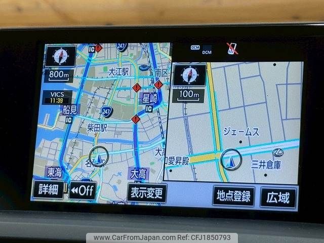 lexus nx 2016 CFJ1850793 image 2