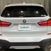 bmw x1 2018 -BMW--BMW X1 DBA-HS20--WBAHS920105J85481---BMW--BMW X1 DBA-HS20--WBAHS920105J85481- image 8