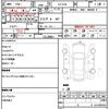 subaru impreza 2003 CFJ1577849 image 10