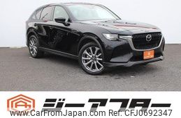 mazda mazda-others 2023 -MAZDA--CX-60 5BA-KH5P--KH5P-101196---MAZDA--CX-60 5BA-KH5P--KH5P-101196-