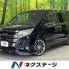 toyota noah 2019 CFJ1585970 image 1