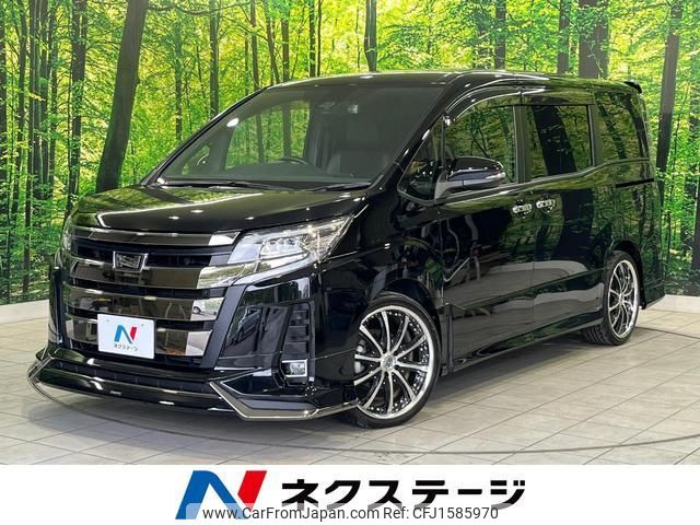 toyota noah 2019 CFJ1585970 image 1