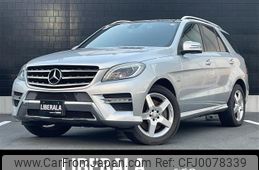 mercedes-benz ml-class 2012 -MERCEDES-BENZ--Benz ML RBA-166057--WDC1660572A073987---MERCEDES-BENZ--Benz ML RBA-166057--WDC1660572A073987-