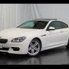 bmw 6-series 2012 -BMW--BMW 6 Series LW30C--0DW91337---BMW--BMW 6 Series LW30C--0DW91337- image 1