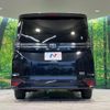 toyota voxy 2023 CFJ1666582 image 16