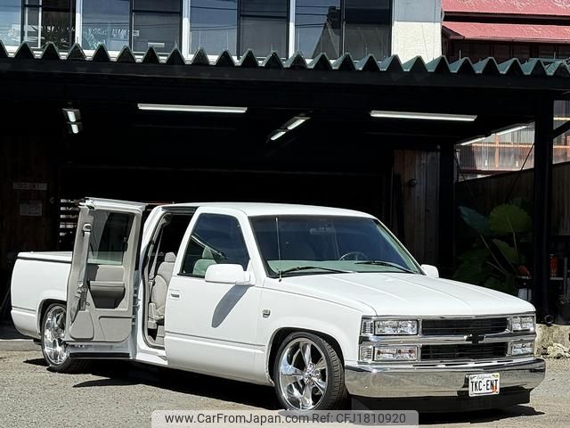 chevrolet c-1500 1998 CFJ1810920 image 2