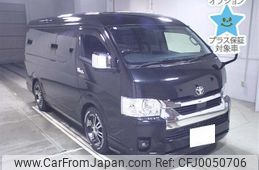 toyota hiace-wagon 2024 -TOYOTA 【宇都宮 301ﾒ5336】--Hiace Wagon TRH214W-0076899---TOYOTA 【宇都宮 301ﾒ5336】--Hiace Wagon TRH214W-0076899-