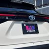 toyota yaris 2021 GOO_JP_700030313530250513001 image 39