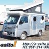 daihatsu hijet-truck 2024 -DAIHATSU 【岐阜 880ｱ1189】--Hijet Truck 3BD-S510P--S510P-0523015---DAIHATSU 【岐阜 880ｱ1189】--Hijet Truck 3BD-S510P--S510P-0523015- image 1