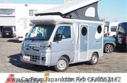 daihatsu hijet-truck 2024 -DAIHATSU 【岐阜 880ｱ1189】--Hijet Truck 3BD-S510P--S510P-0523015---DAIHATSU 【岐阜 880ｱ1189】--Hijet Truck 3BD-S510P--S510P-0523015-