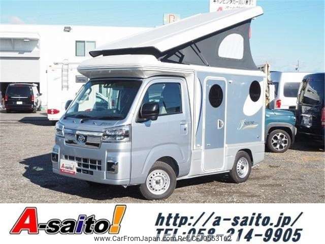 daihatsu hijet-truck 2024 -DAIHATSU 【岐阜 880ｱ1189】--Hijet Truck 3BD-S510P--S510P-0523015---DAIHATSU 【岐阜 880ｱ1189】--Hijet Truck 3BD-S510P--S510P-0523015- image 1