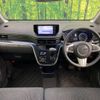 daihatsu move 2015 -DAIHATSU--Move DBA-LA150S--LA150S-0075198---DAIHATSU--Move DBA-LA150S--LA150S-0075198- image 2