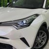 toyota c-hr 2017 -TOYOTA--C-HR DAA-ZYX10--ZYX10-2009766---TOYOTA--C-HR DAA-ZYX10--ZYX10-2009766- image 8