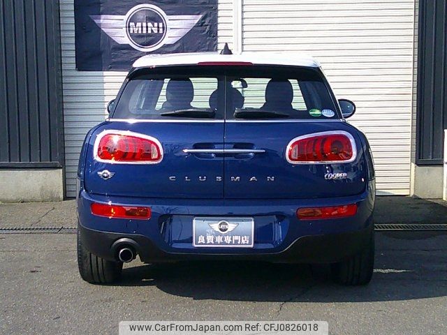 mini mini-others 2016 -BMW--BMW Mini LN15--02B34538---BMW--BMW Mini LN15--02B34538- image 2