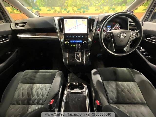 toyota alphard 2019 -TOYOTA--Alphard DBA-AGH30W--AGH30-0240663---TOYOTA--Alphard DBA-AGH30W--AGH30-0240663- image 2