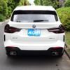 bmw x3 2022 -BMW--BMW X3 3LA-TS20--WBA62DP0009L29307---BMW--BMW X3 3LA-TS20--WBA62DP0009L29307- image 10