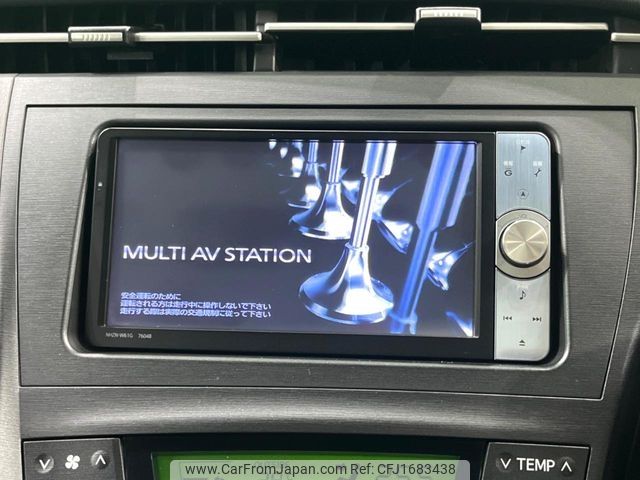 toyota prius 2011 CFJ1683438 image 2