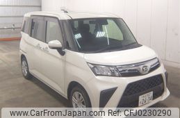 daihatsu thor 2022 -DAIHATSU 【熊谷 502ｾ2634】--Thor M900S--0094580---DAIHATSU 【熊谷 502ｾ2634】--Thor M900S--0094580-