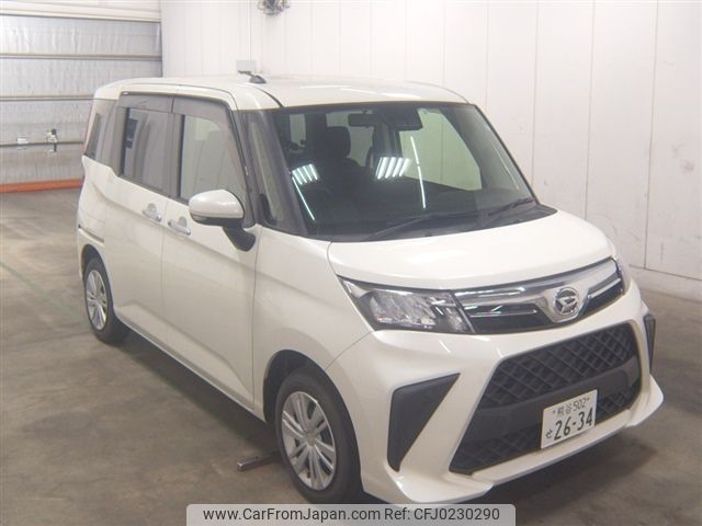 daihatsu thor 2022 -DAIHATSU 【熊谷 502ｾ2634】--Thor M900S--0094580---DAIHATSU 【熊谷 502ｾ2634】--Thor M900S--0094580- image 1