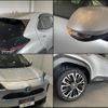 toyota yaris-cross 2021 CFJ1811274 image 21