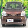 nissan moco 2010 -NISSAN--Moco DBA-MG22S--MG22S-371010---NISSAN--Moco DBA-MG22S--MG22S-371010- image 15