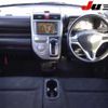 honda zest 2009 -HONDA 【三重 582ｻ3787】--Zest JE1--1214475---HONDA 【三重 582ｻ3787】--Zest JE1--1214475- image 12