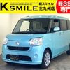 daihatsu move-canbus 2017 -DAIHATSU--Move Canbus DBA-LA800S--LA800S-0057872---DAIHATSU--Move Canbus DBA-LA800S--LA800S-0057872- image 1