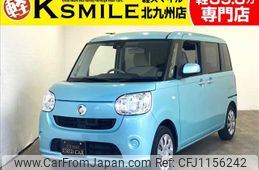 daihatsu move-canbus 2017 -DAIHATSU--Move Canbus DBA-LA800S--LA800S-0057872---DAIHATSU--Move Canbus DBA-LA800S--LA800S-0057872-