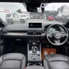 mazda cx-5 2022 CFJ1816433 image 3