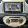 daihatsu mira-gino 2004 CMATCH_U00042841669 image 21