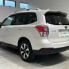 subaru forester 2016 -SUBARU--Forester DBA-SJ5--SJ5-096193---SUBARU--Forester DBA-SJ5--SJ5-096193- image 8