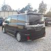 toyota voxy 2018 -TOYOTA--Voxy DBA-ZRR80W--ZRR80-0419423---TOYOTA--Voxy DBA-ZRR80W--ZRR80-0419423- image 2