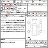 suzuki hustler 2021 quick_quick_MR52S_MR52S-130984 image 21