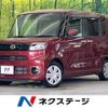 daihatsu tanto 2020 -DAIHATSU--Tanto 6BA-LA650S--LA650S-1043307---DAIHATSU--Tanto 6BA-LA650S--LA650S-1043307- image 1