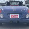 daihatsu copen 2008 -DAIHATSU--Copen ABA-L880K--L880K-0045818---DAIHATSU--Copen ABA-L880K--L880K-0045818- image 16