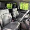 toyota vellfire 2019 quick_quick_AGH35W_AGH35-0039950 image 10