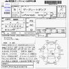 mitsubishi-fuso the-great 1993 -MITSUBISHI--Great FV416JD--FV416J-540676---MITSUBISHI--Great FV416JD--FV416J-540676- image 3