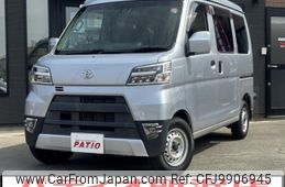 toyota pixis-van 2018 CARSENSOR_JP_AU5813012429