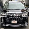 toyota alphard 2022 -TOYOTA--Alphard 3BA-GGH30W--GGH30-0043774---TOYOTA--Alphard 3BA-GGH30W--GGH30-0043774- image 7