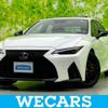 lexus is 2022 quick_quick_3BA-ASE30_ASE30-0011803 image 1