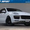 porsche cayenne 2016 quick_quick_ABA-92ACXZ_WP1ZZZ92ZGLA78762 image 1