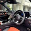 mercedes-benz glc-class 2023 CFJ1152488 image 2