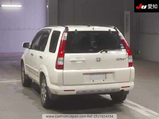 honda cr-v 2006 CFJ1824354 image 2