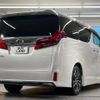 toyota alphard 2018 -TOYOTA--Alphard DBA-AGH30W--AGH30-0214175---TOYOTA--Alphard DBA-AGH30W--AGH30-0214175- image 18