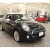 mini mini-others 2019 -BMW--BMW Mini CBA-XR20M--WMWXR52080TV10445---BMW--BMW Mini CBA-XR20M--WMWXR52080TV10445- image 26