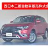 mitsubishi outlander-phev 2020 -MITSUBISHI--Outlander PHEV 5LA-GG3W--GG3W-0702293---MITSUBISHI--Outlander PHEV 5LA-GG3W--GG3W-0702293- image 1